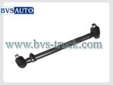 TIE ROD