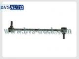 Control Rod Link 1372151 for SCANIA